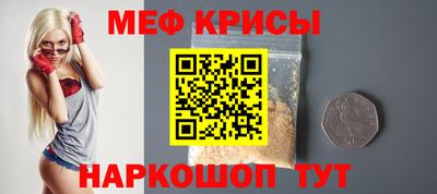 Альфа ПВП Новокубанск