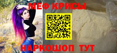 дурь Нальчик