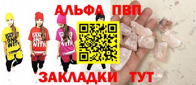 гидропоника Новозыбков