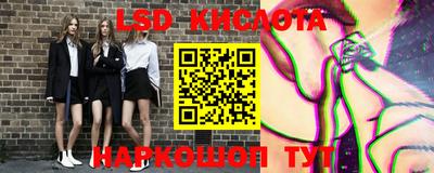дурь Нальчик
