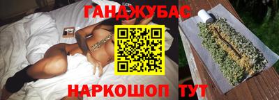 гидропоника Новозыбков