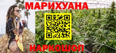 Альфа ПВП Новокубанск