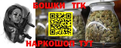 2c-b Новодвинск