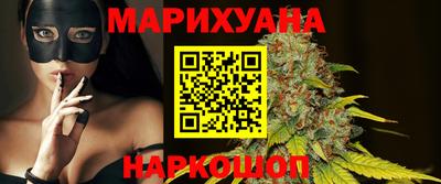 Альфа ПВП Новокубанск