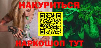2c-b Новодвинск