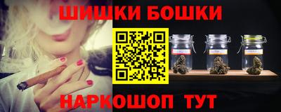 Альфа ПВП Новокубанск