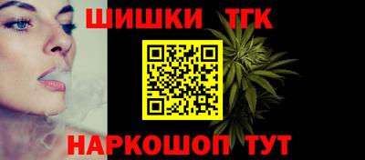 гидропоника Новозыбков