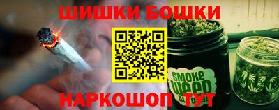 винт Нарткала