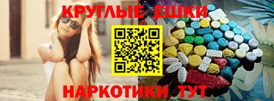 дурь Нальчик
