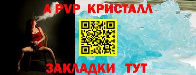гидропоника Новозыбков