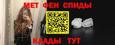 дурь Нальчик