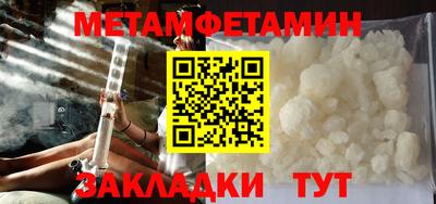 дурь Нальчик