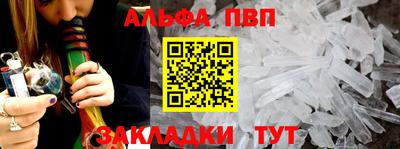 гидропоника Новозыбков