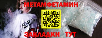 дурь Нальчик