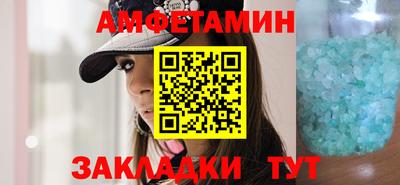 дурь Нальчик