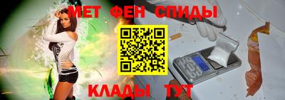 винт Нарткала
