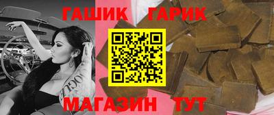 2c-b Новодвинск