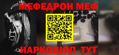 гидропоника Новозыбков